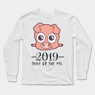 2019 Year of the Pig Chinese Zodiac Gifts Long Sleeve T-Shirt